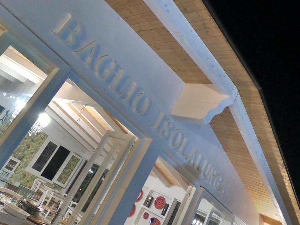 マルサラ Baglio Isolalunga Bed & Breakfast エクステリア 写真